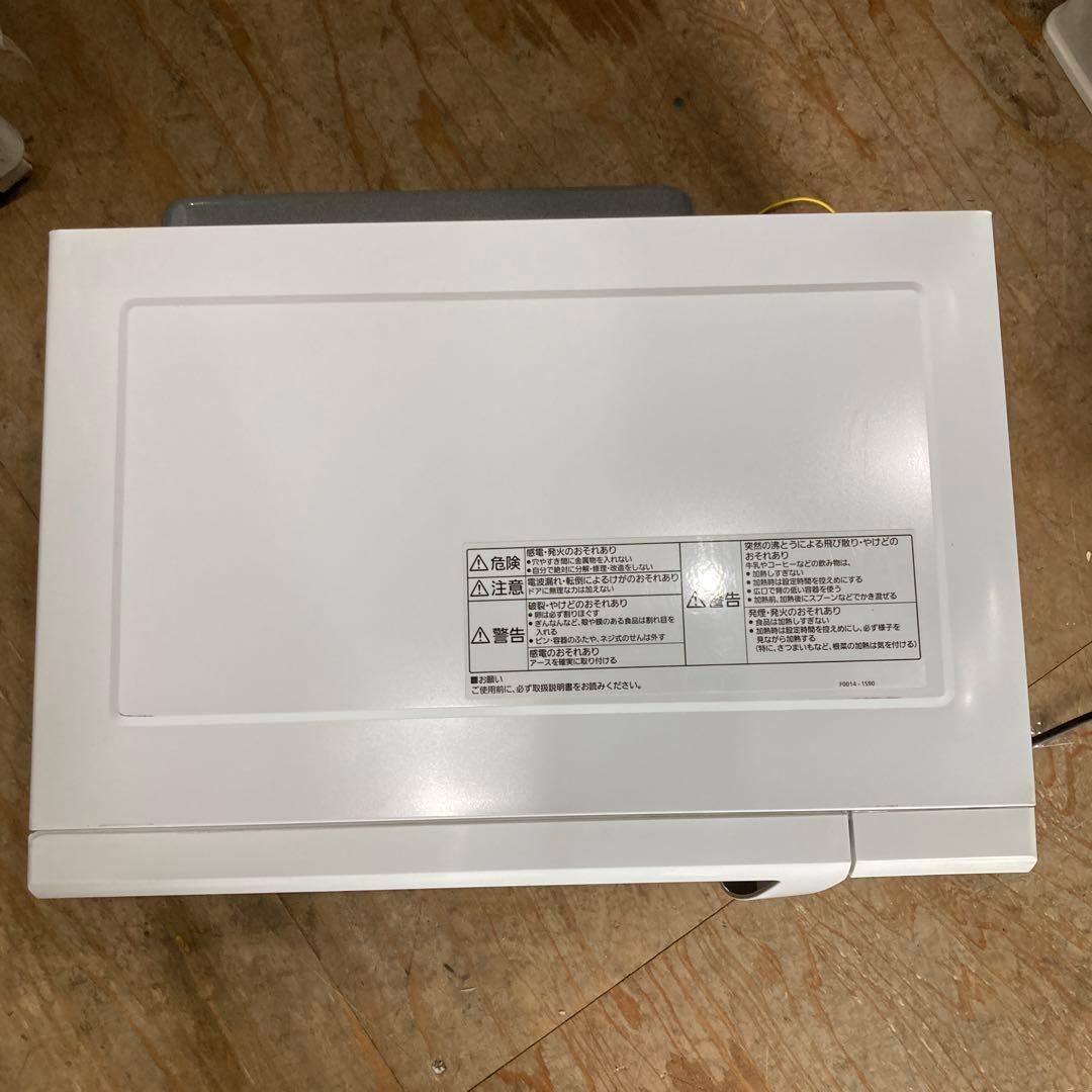 Panasonic パナソニック 電子レンジ NE-EH226-W