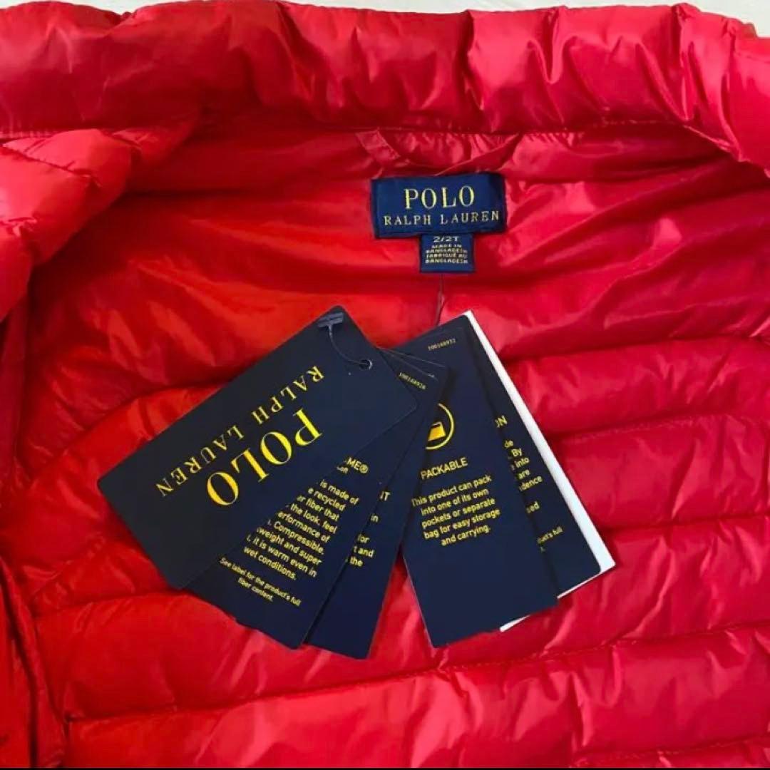 【新品未使用】ラルフローレン POLO ラルフ ジャケット ウルトラダウン