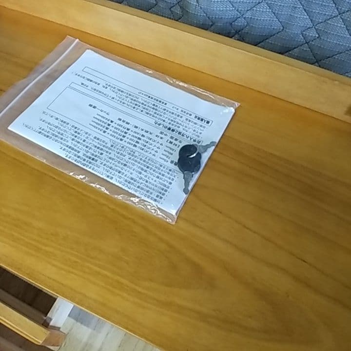 桐製マルチラック収納家具 15引出し+2扉収納