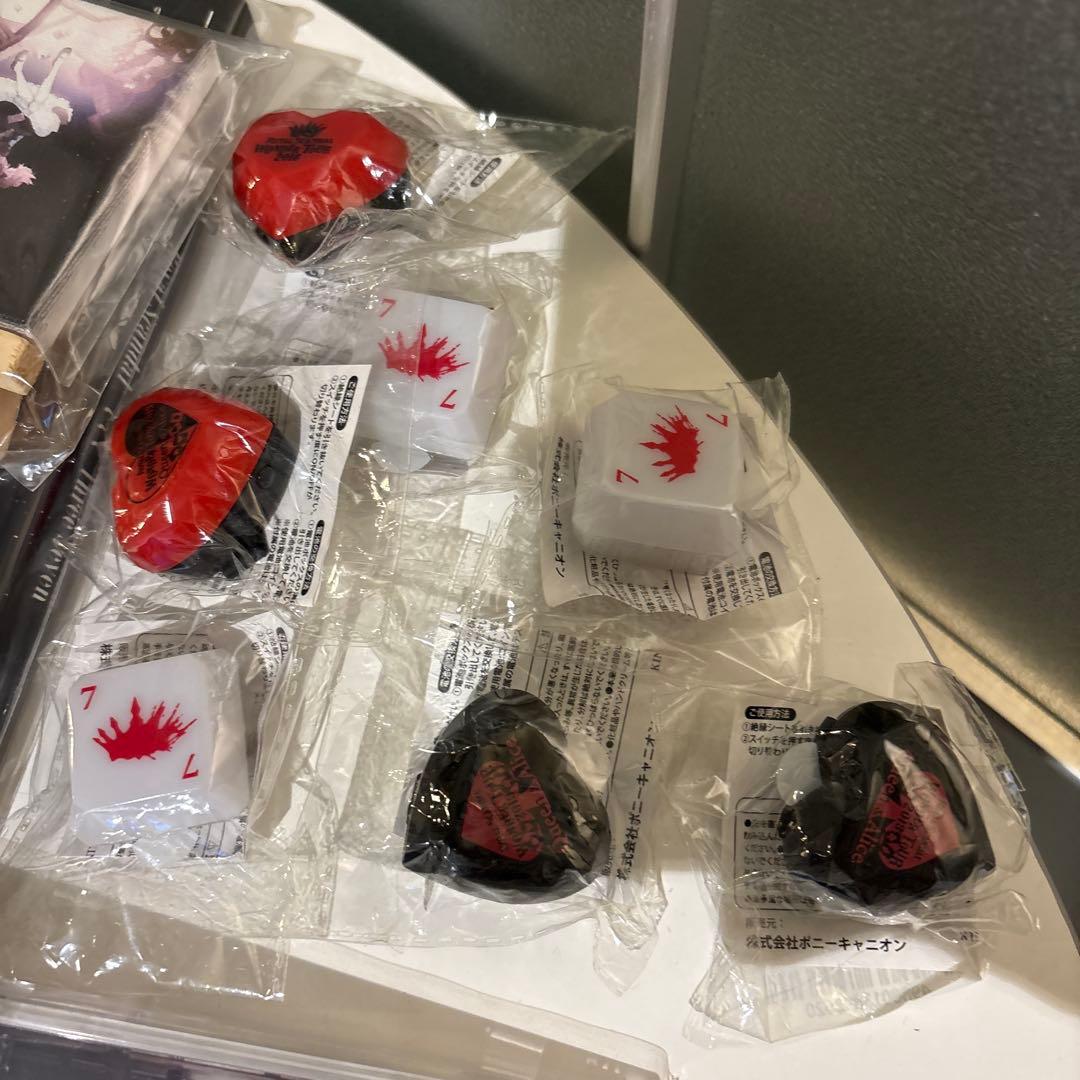 ロイスキャ まとめ売り