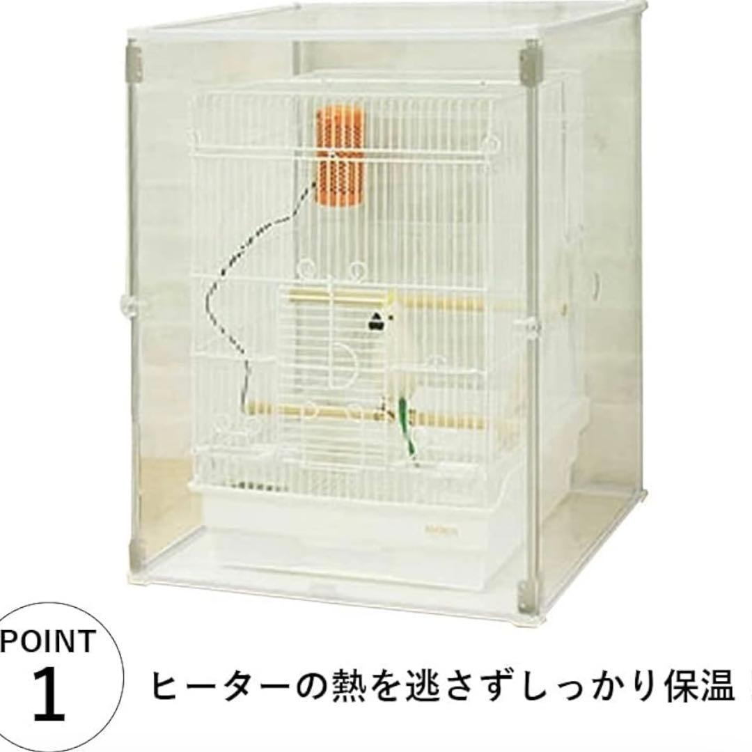 とりまる Mサイズ バードケージ　①