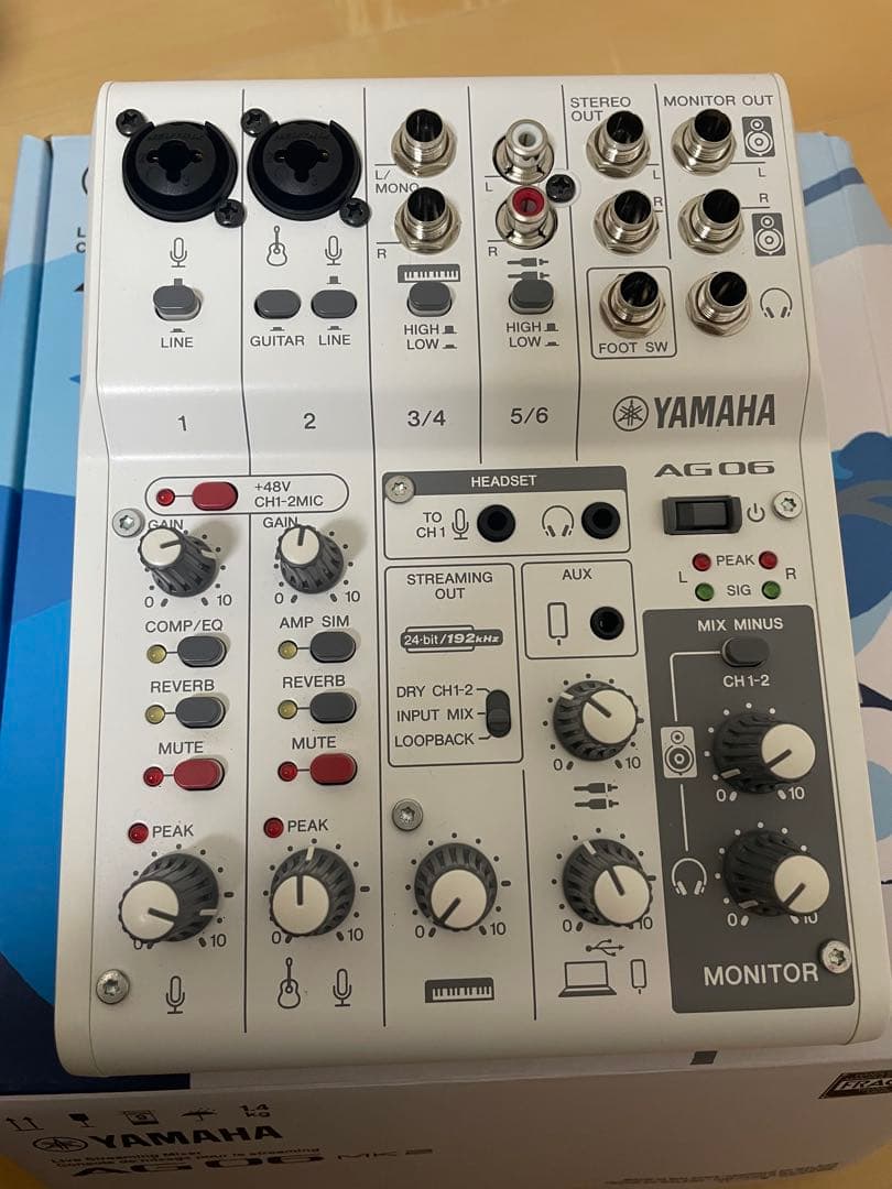 Yamaha AG06 MK2 ライブストリーミングミキサー