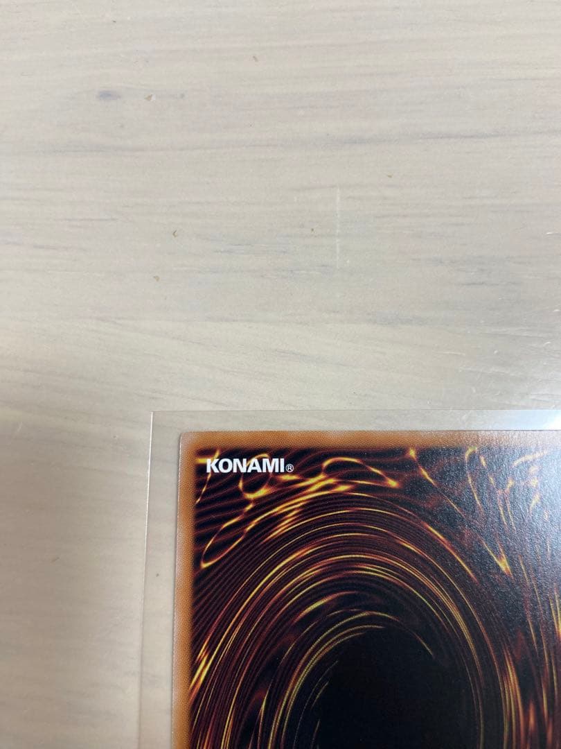 最安値　魔術師の弟子 ブラックマジシャンガール 25th