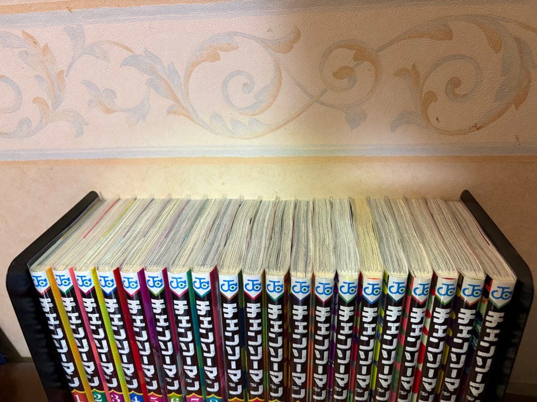 【全巻初版・カバー付】チェンソーマン 全21巻セット