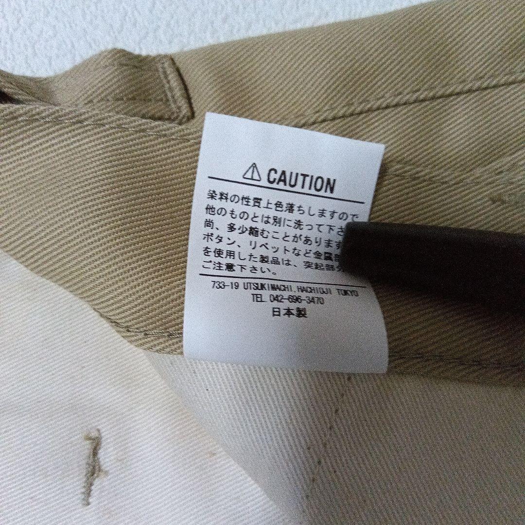 未着用 アイアンハート セルビッチコールドマーセワークトラウザー 717 W30