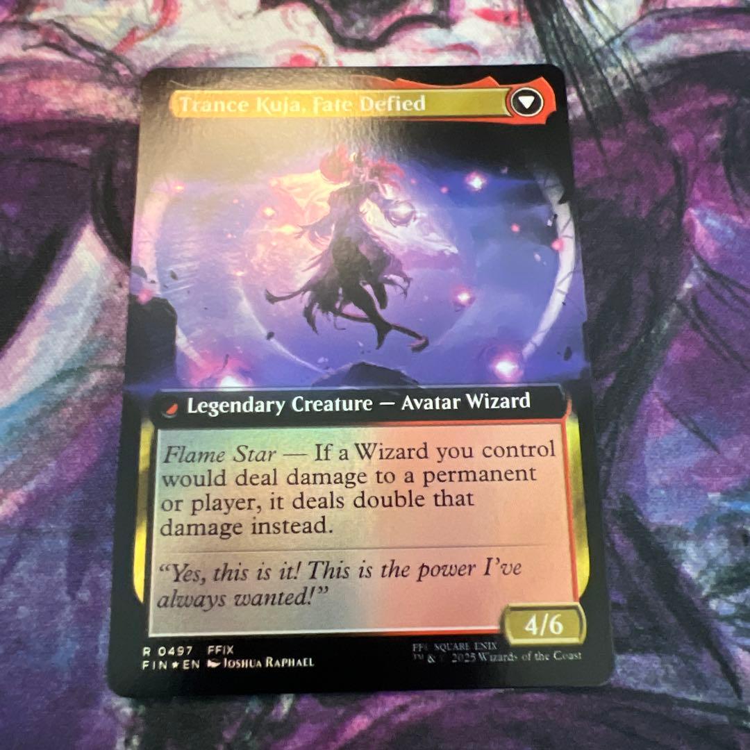 ジェノムの魔術師、クジャ(英語版) 拡張Foil