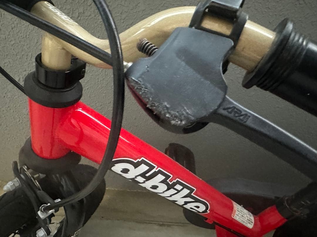 D-Bike Master 12 （ディーバイク）　キックバイク　自転車