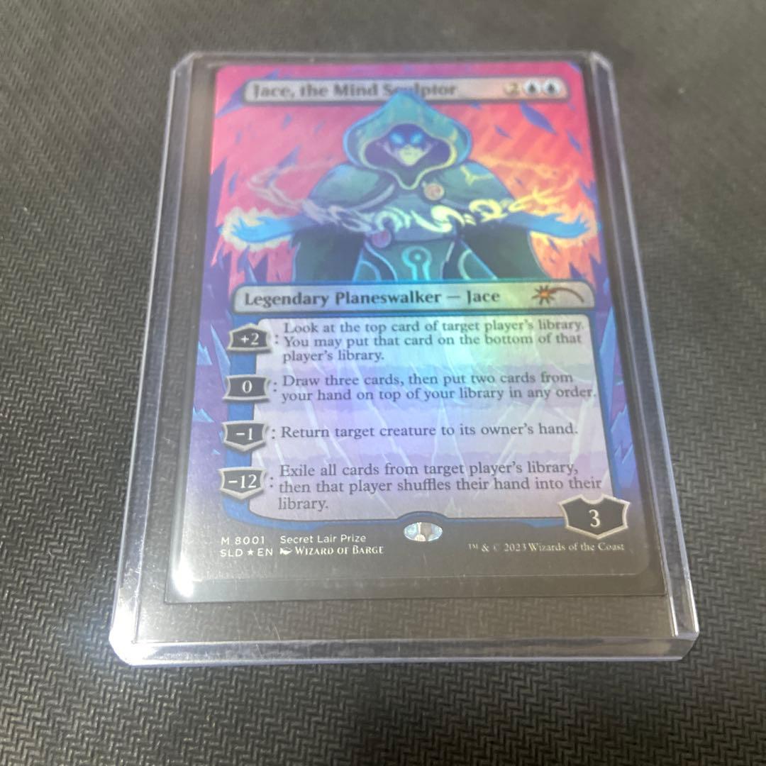 《精神を刻む者、ジェイス》　プロツアー　foil mtg