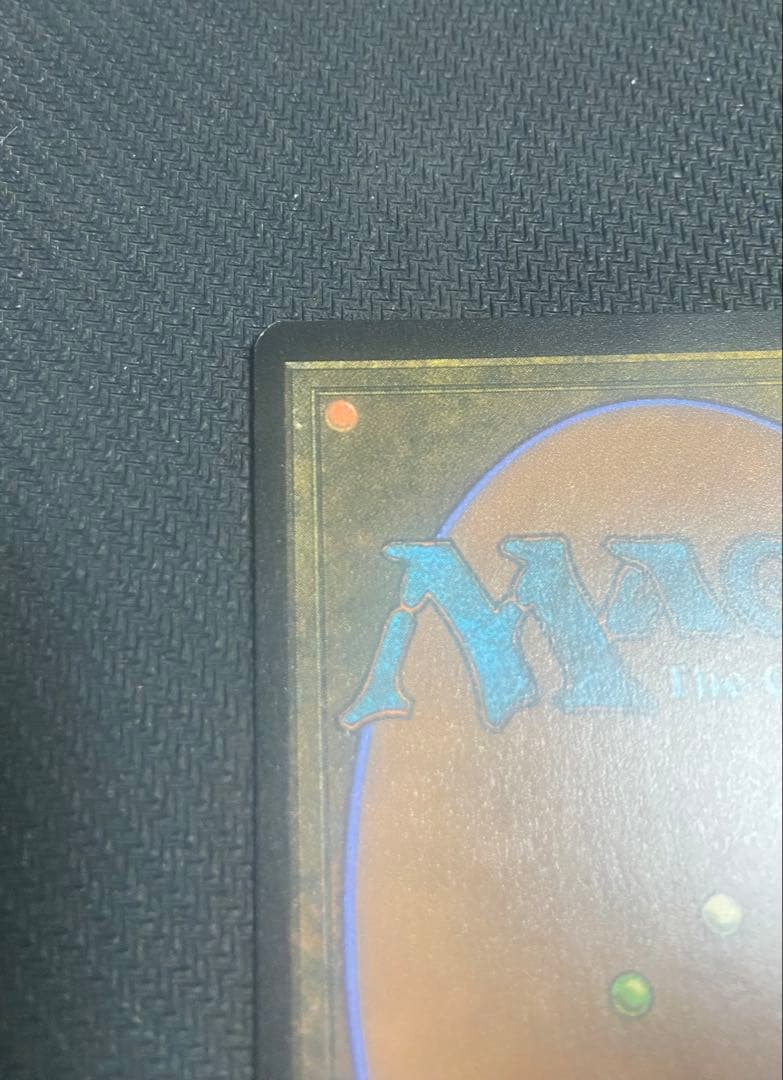 《精神を刻む者、ジェイス》　プロツアー　foil mtg