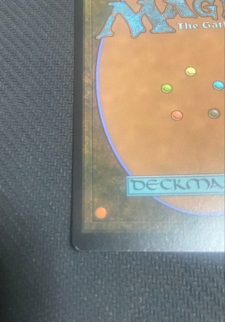 《精神を刻む者、ジェイス》　プロツアー　foil mtg