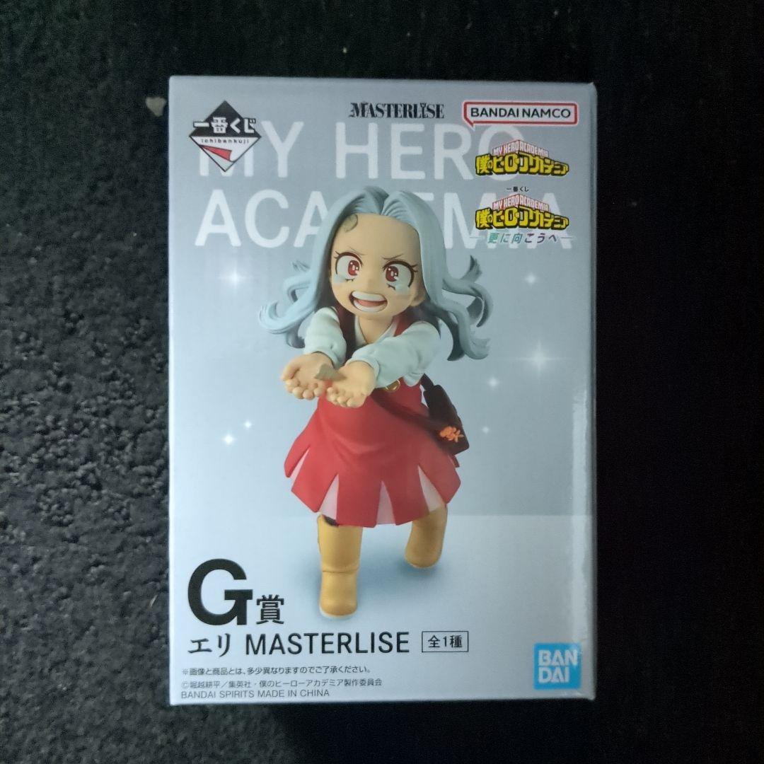 一番くじ　僕のヒーローアカデミア 更に向こうへ　フィギュアコンプセット