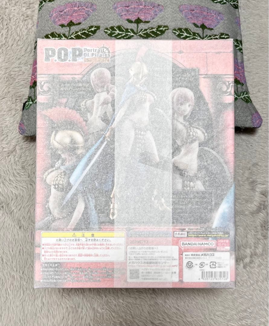ONE PIECE ワンピース POP 剣闘士 レベッカ 限定復刻版