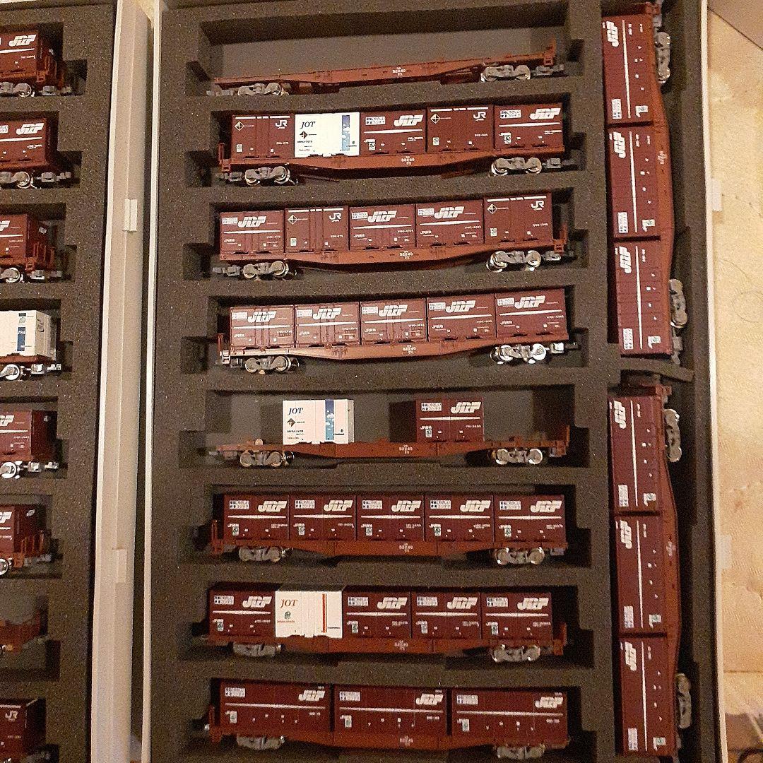 TOMIX ED75 電気機関車と貨物車両セット（92レ風)