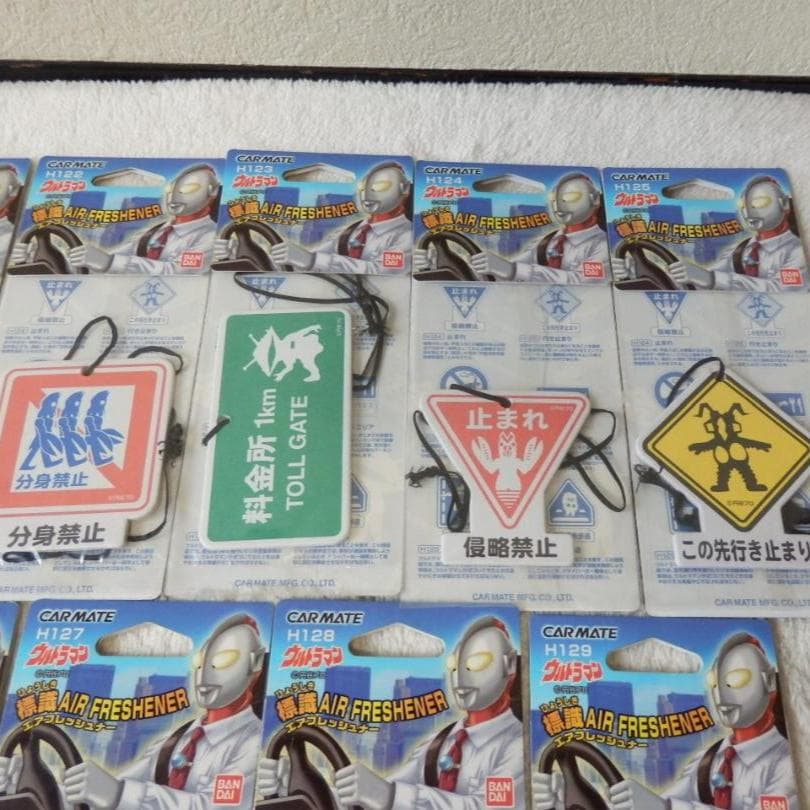 ❤️絶版★全種類❤️ウルトラマン★標識エアフレッシュナー★限定イラスト入り芳香剤