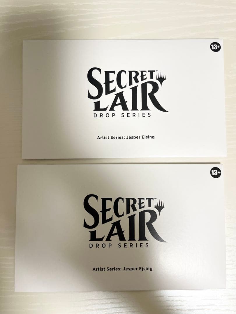 MTG Artist Series: Jesper Ejsing 2セット