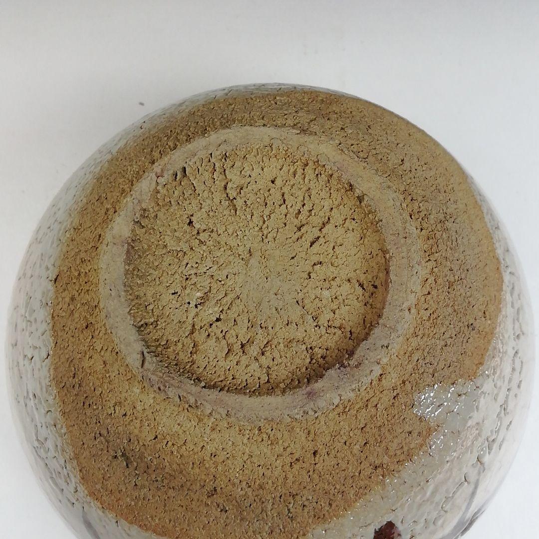 Ｔ８１４　茶碗　『絵唐津茶碗』『中里重利』　木箱　抹茶碗　茶道具