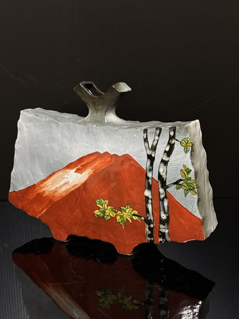 秀逸作 九谷焼 名人 山上義正 造 灰釉赤富士図 扁壺 花瓶 桐共箱 茶道具