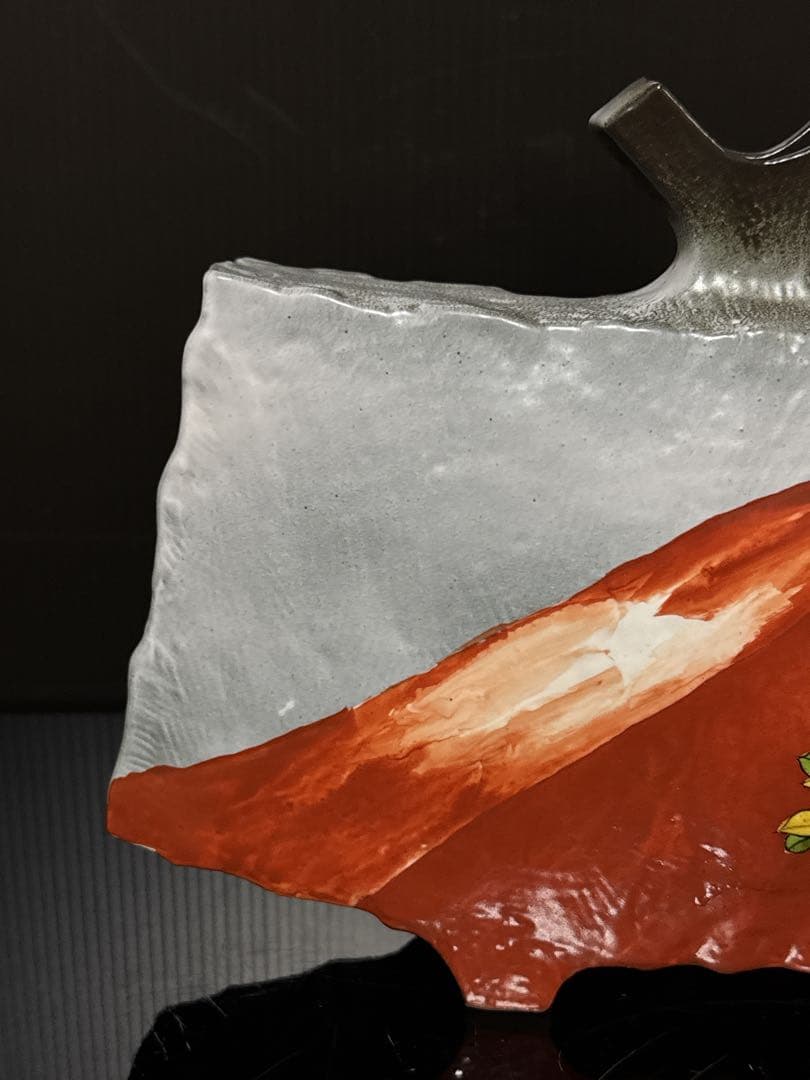 秀逸作 九谷焼 名人 山上義正 造 灰釉赤富士図 扁壺 花瓶 桐共箱 茶道具