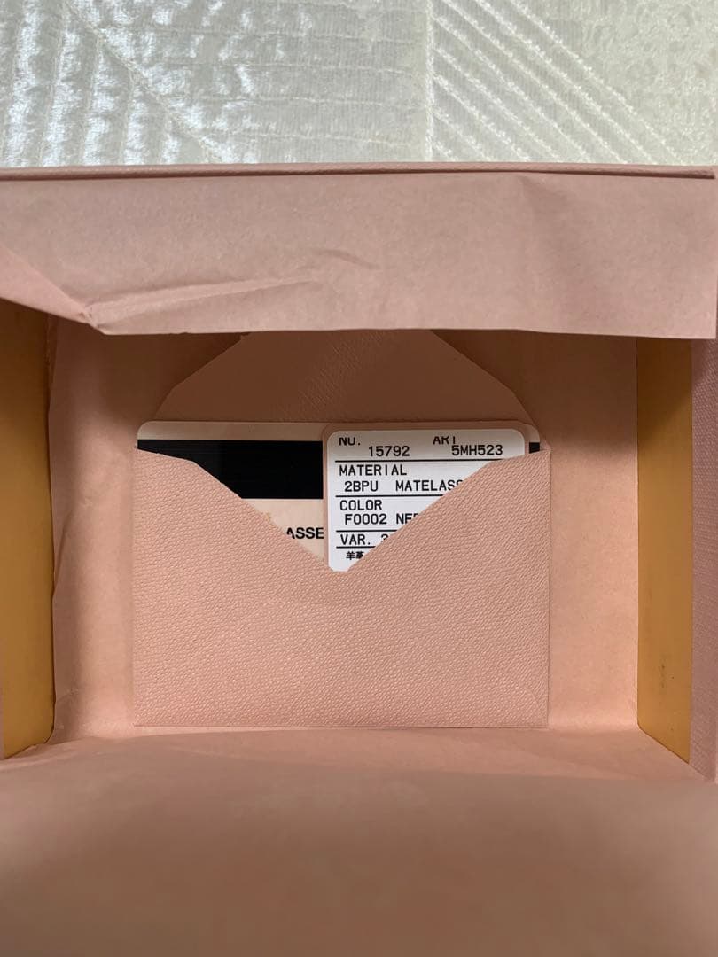 miumiu 二つ折り財布　マテラッセ