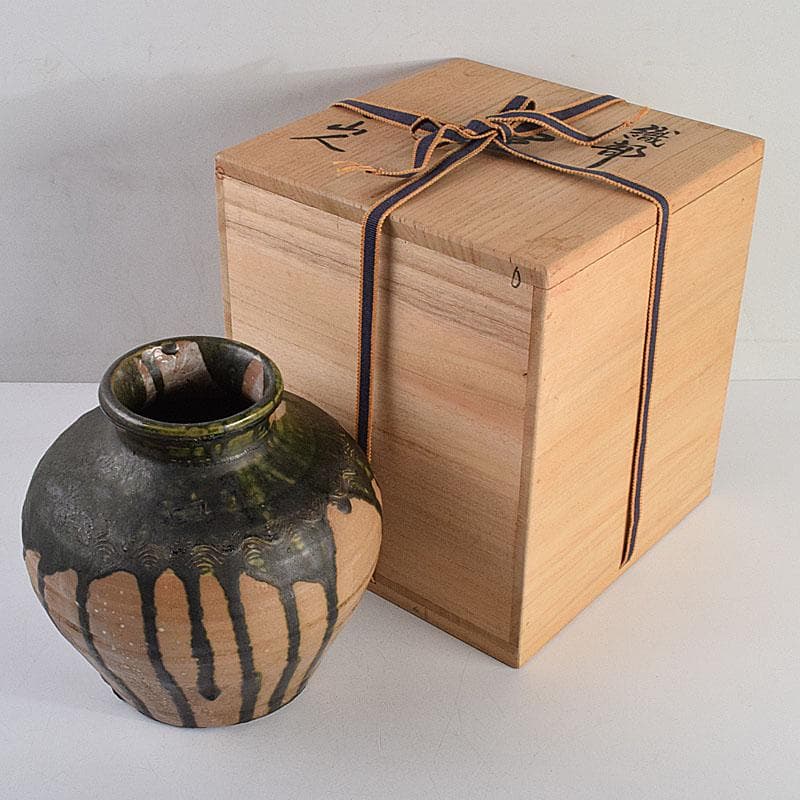 北大路魯山人作　織部焼　壷　時代箱　M　R9375H