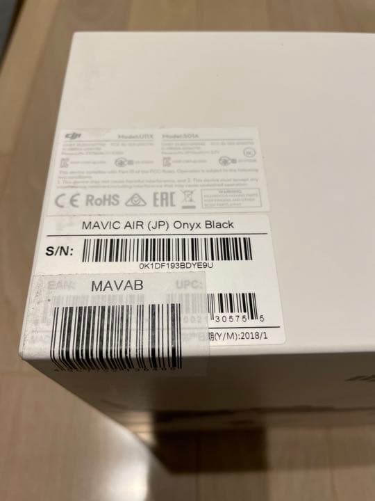 MARVIC AIR (JP) ONYX BLACK 未開封