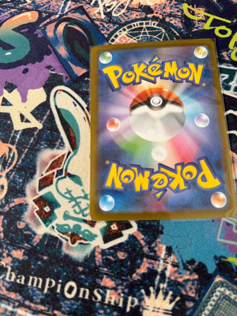 メガリザードンX EX SAR ポケカ