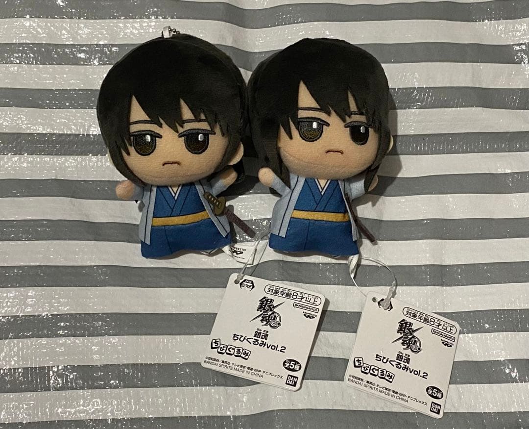 銀魂 ちびぐるみ 桂小太郎　2点セット