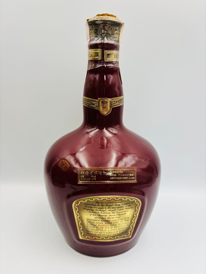 古酒 ロイヤルサルート21年 700ml 40度スコッチ ウイスキー 1388g