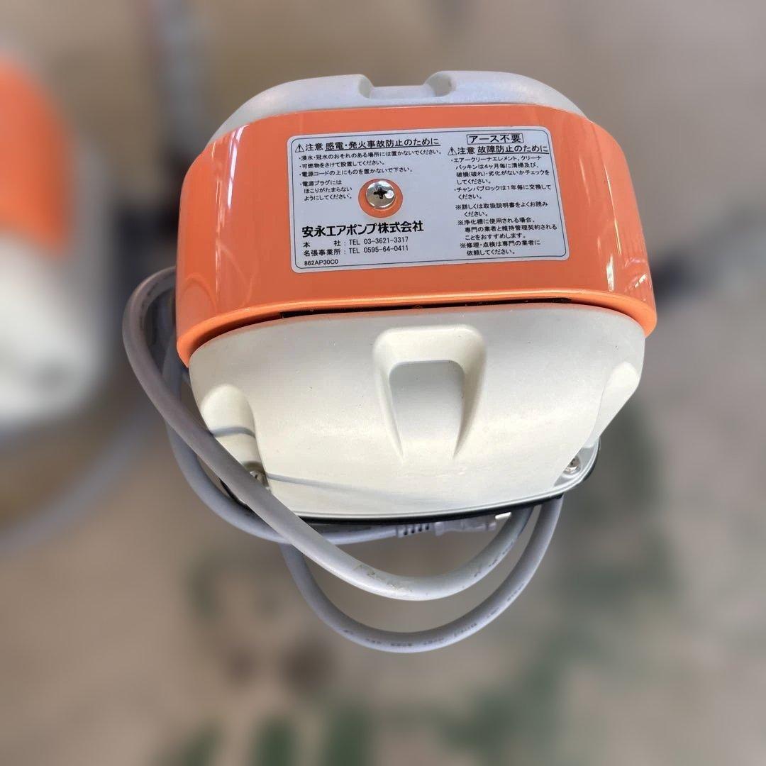 安永 エアーポンプ AP-40P ブロワー Yasunaga 2個まとめ