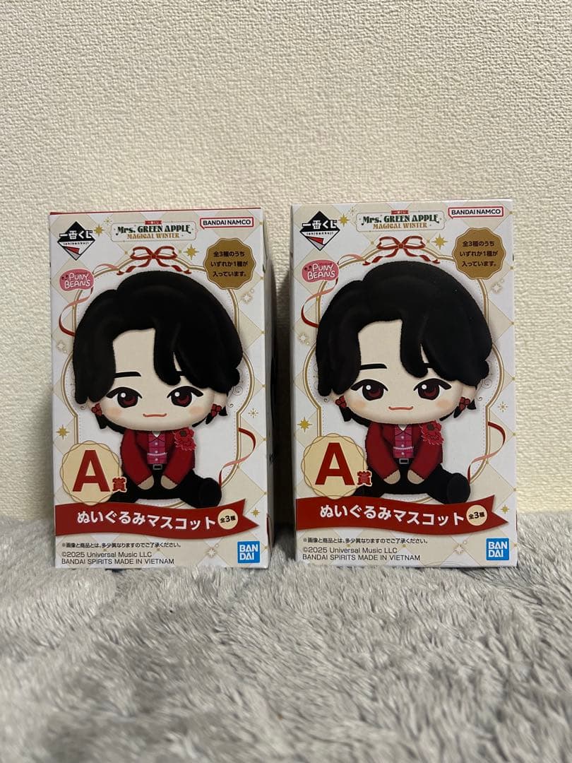 ミセス 一番くじ A賞 2箱 winter