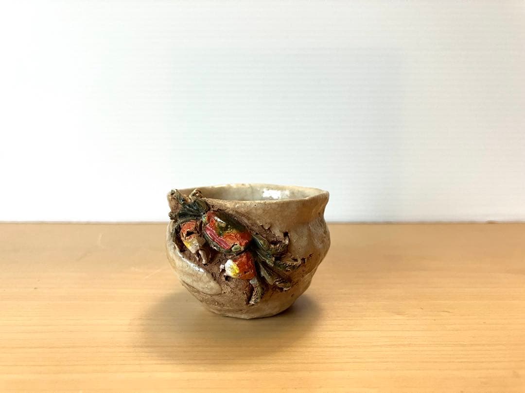 水月焼　猪口　蟹