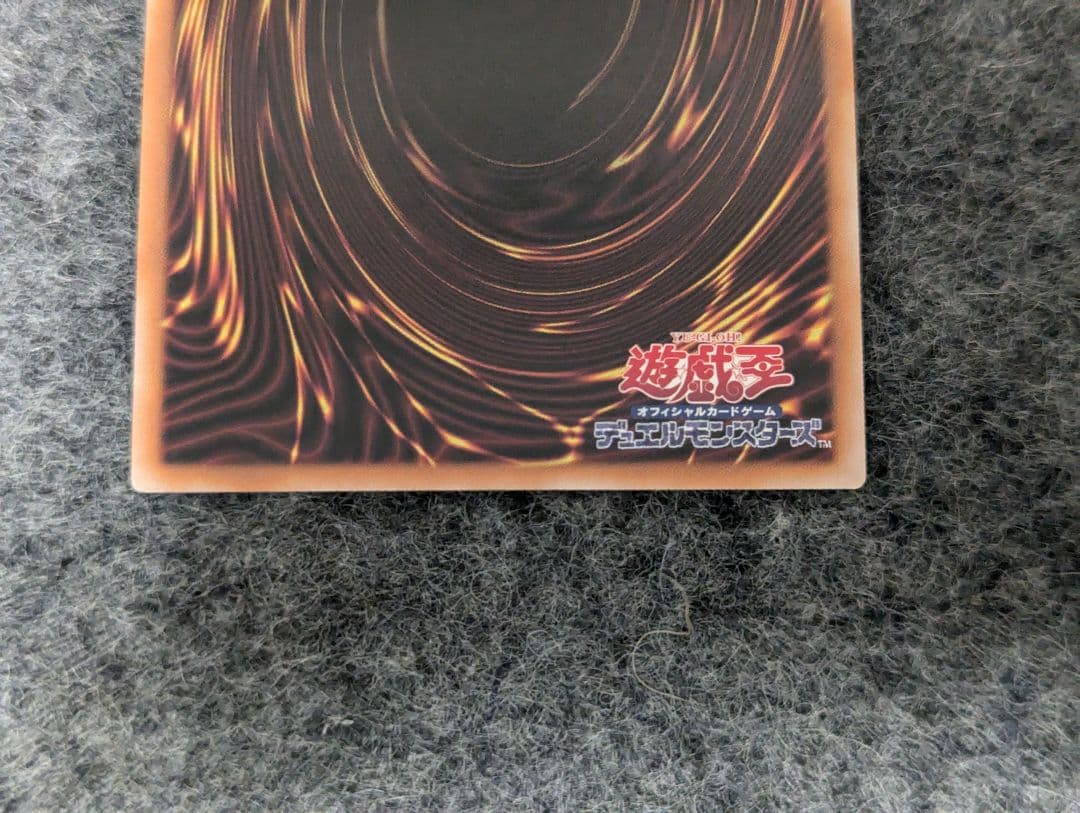 紅涙の魔ラクリモーサ クオシク 25th