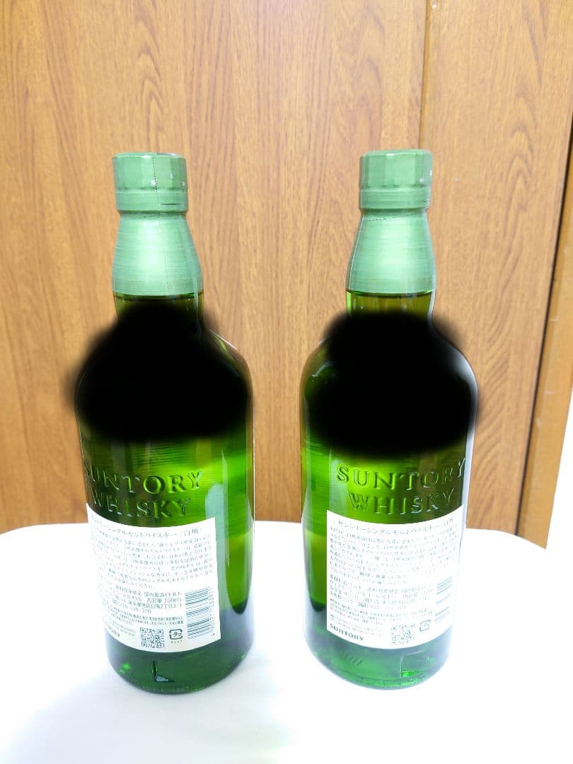 白州 シングルモルトウイスキー　２本セット