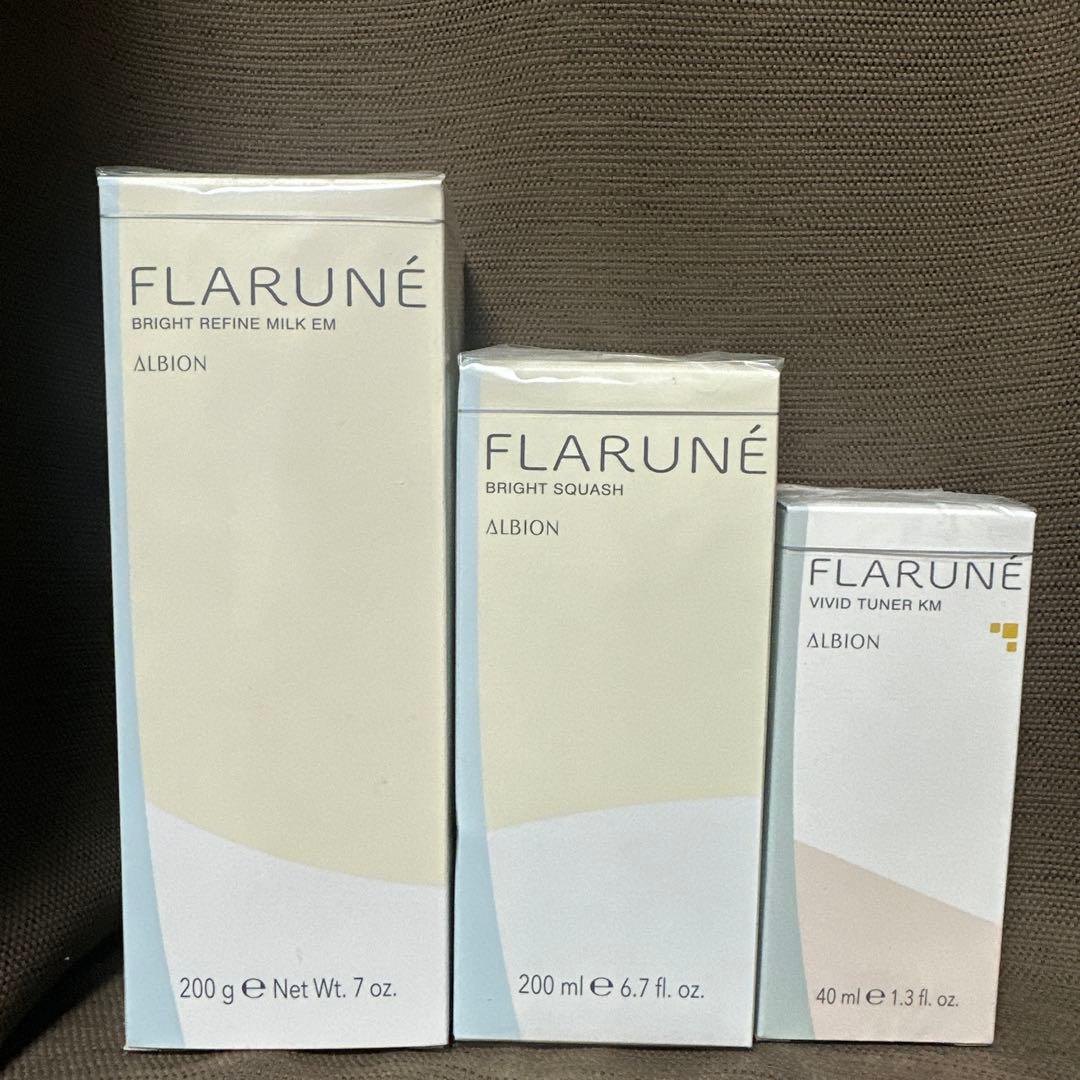 「新品未開封品」アルビオン フラルネ ブライトリファインミルクEM