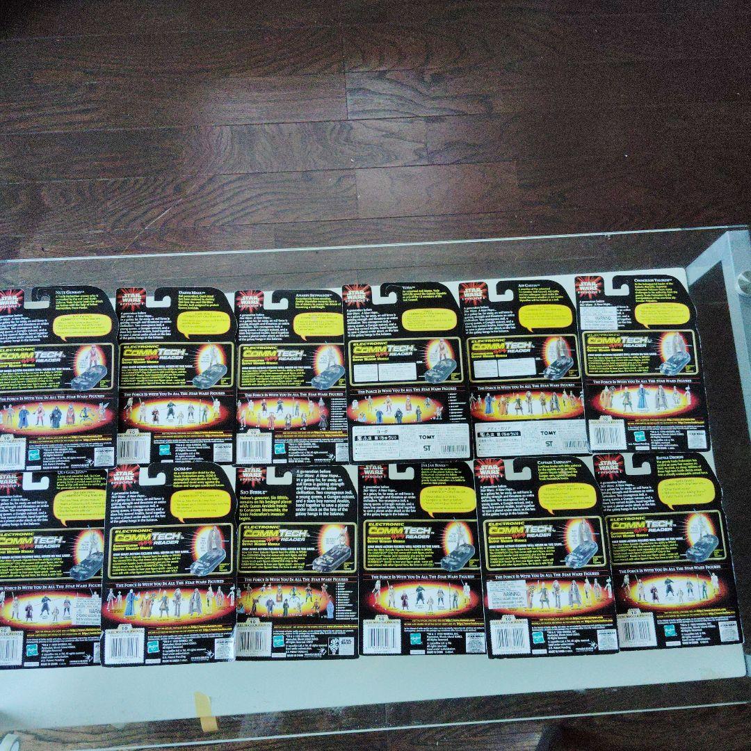 スター・ウォーズ フィギュア エピソード1 10体