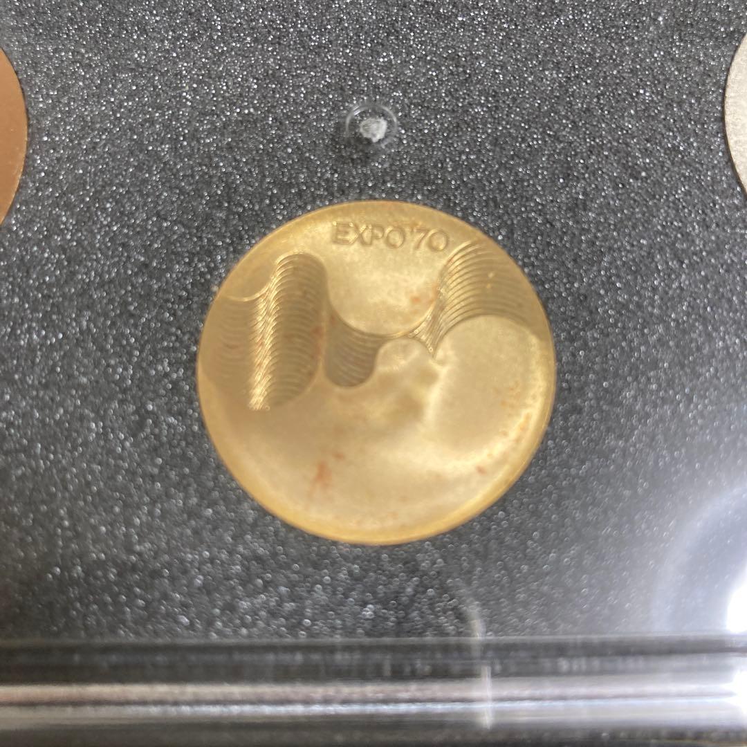 万国 博覧会 記念 メダル MEDAL EXPO’70 金 銀 銅 3点セット