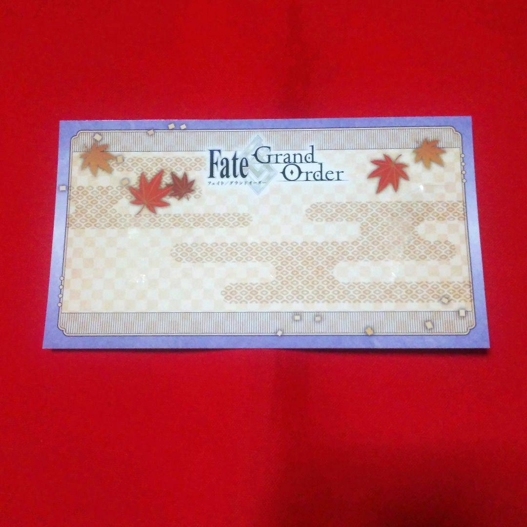 FGO　京まふ2025　BBドバイ　グッズ6点セット　新品未開封