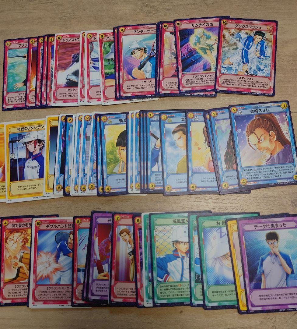 テニスの王子様 カード まとめ売り キラあり