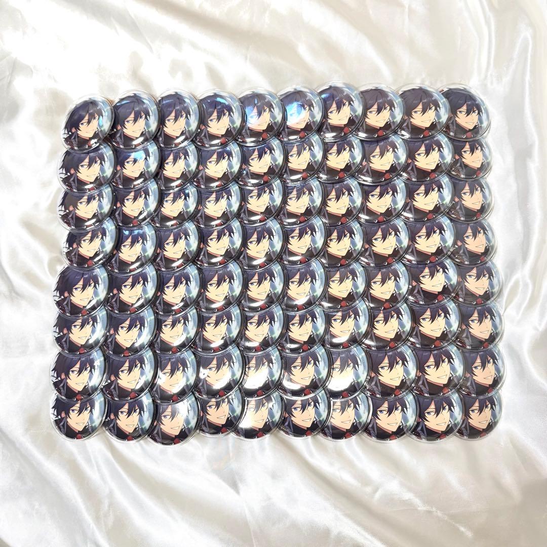 あんスタ 氷鷹北斗 イベコレ