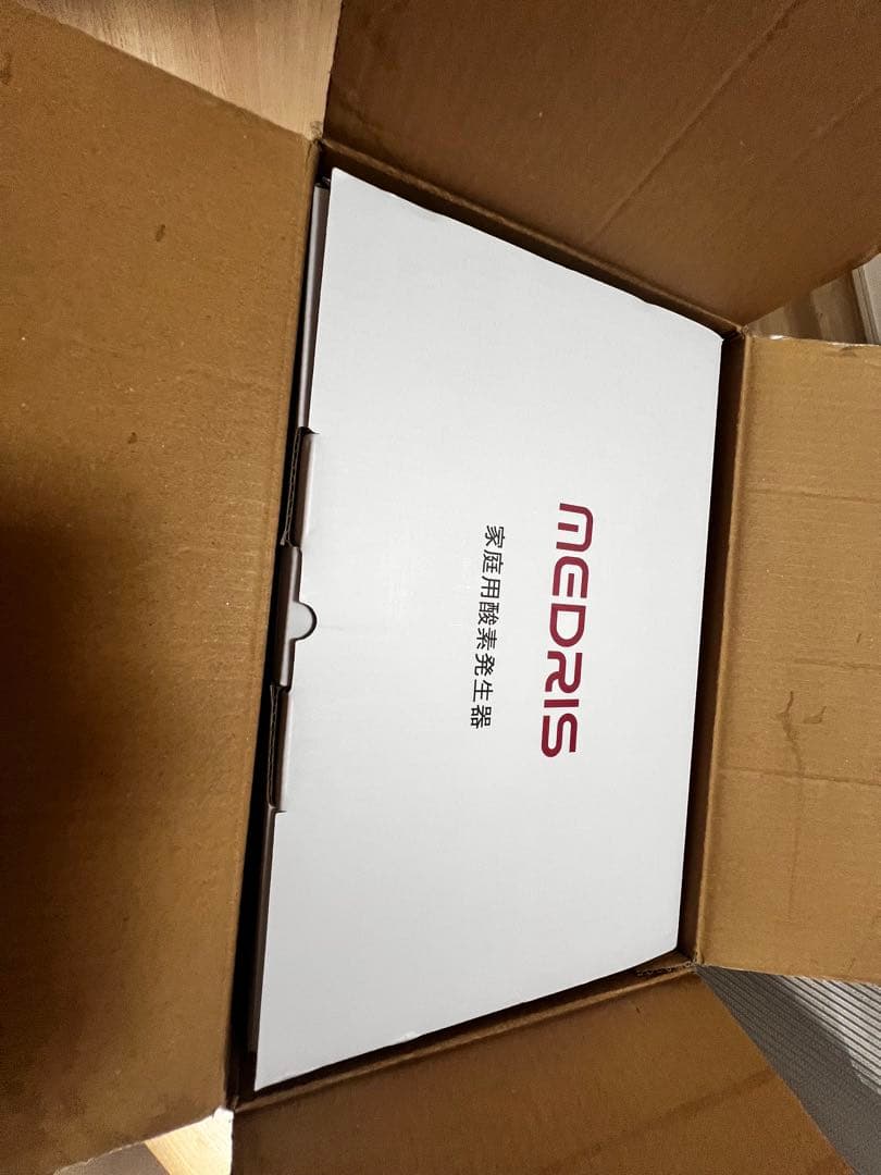 IKOU 酸素発生機