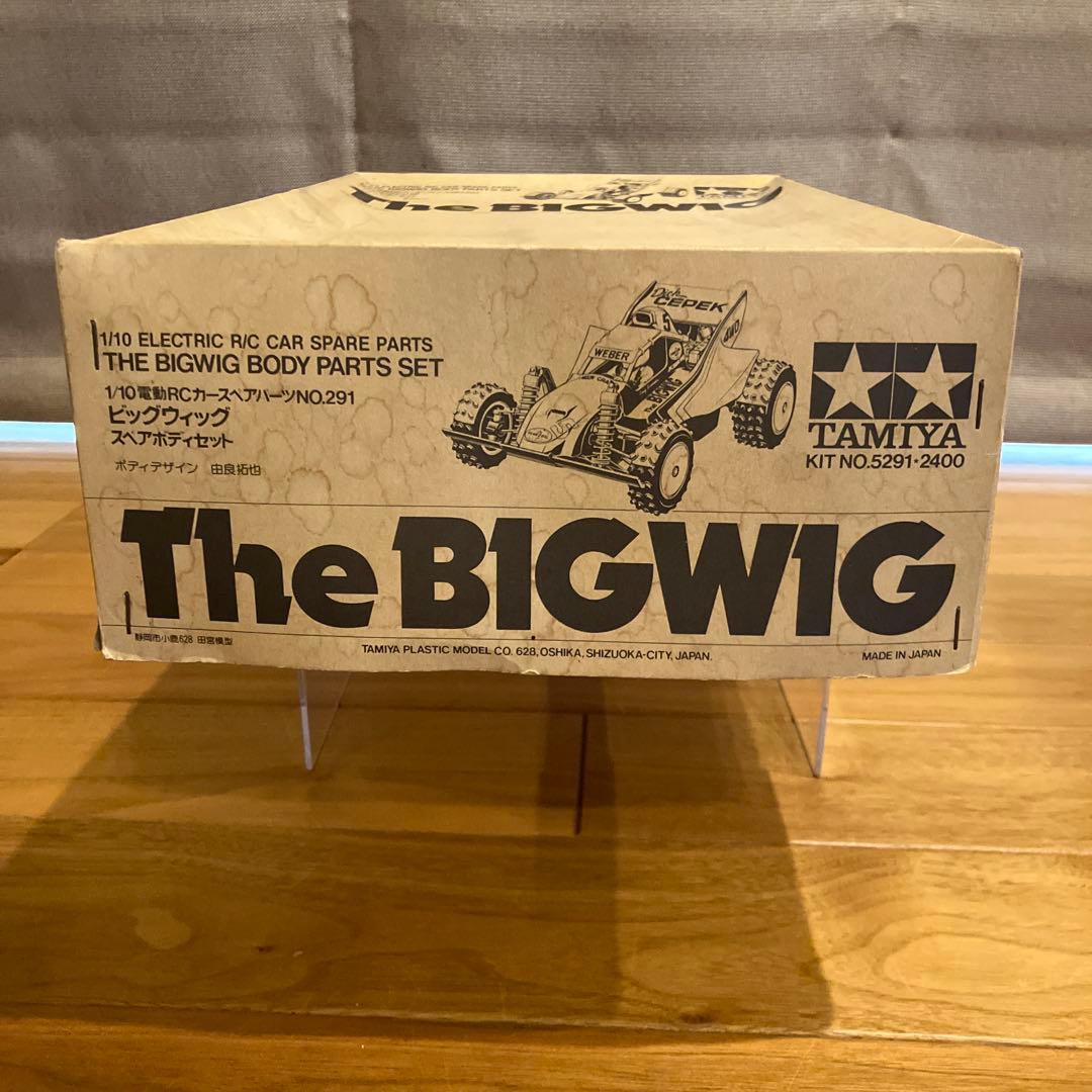 【デッドストック】タミヤ ビッグウィッグ スペアボディセット 未組立