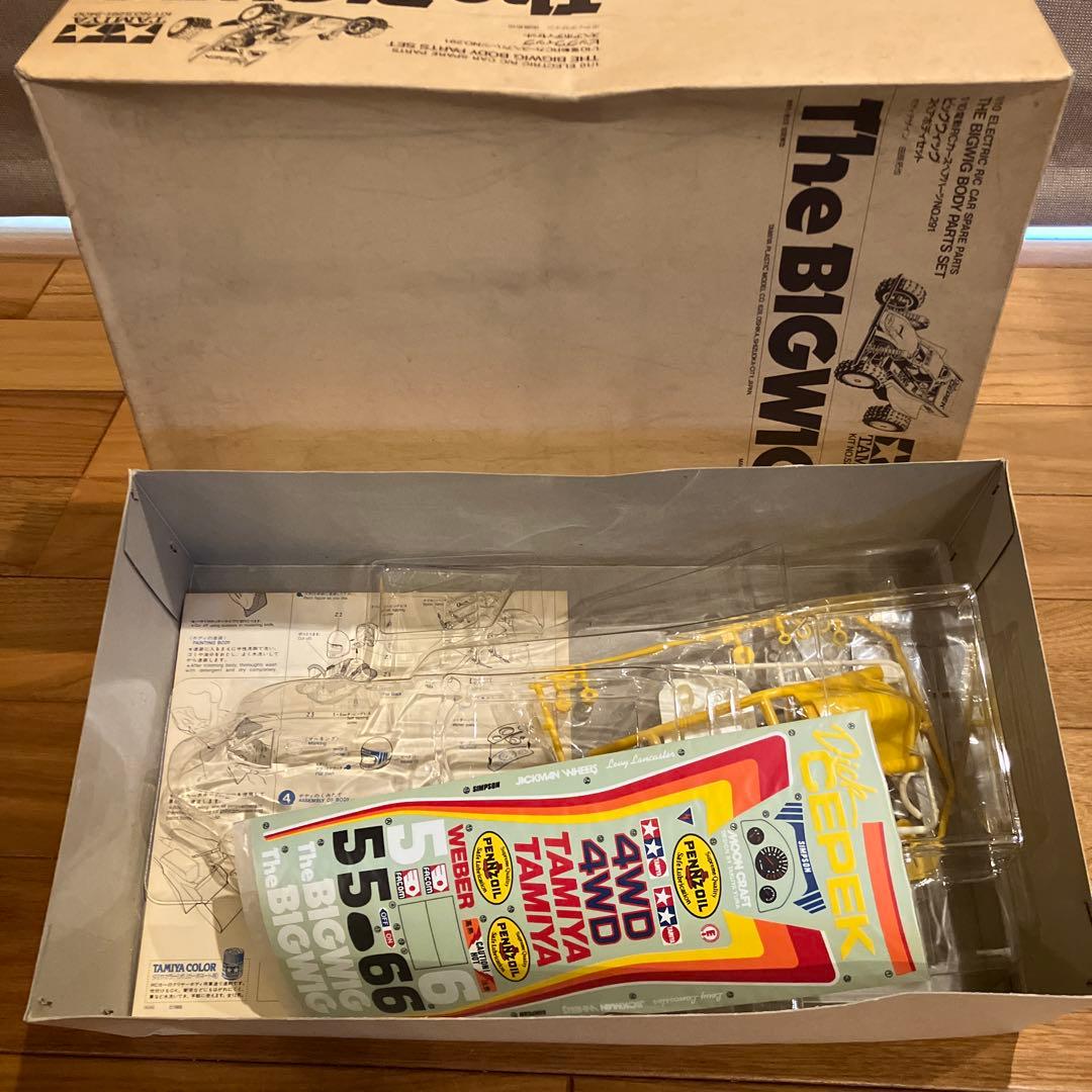 【デッドストック】タミヤ ビッグウィッグ スペアボディセット 未組立