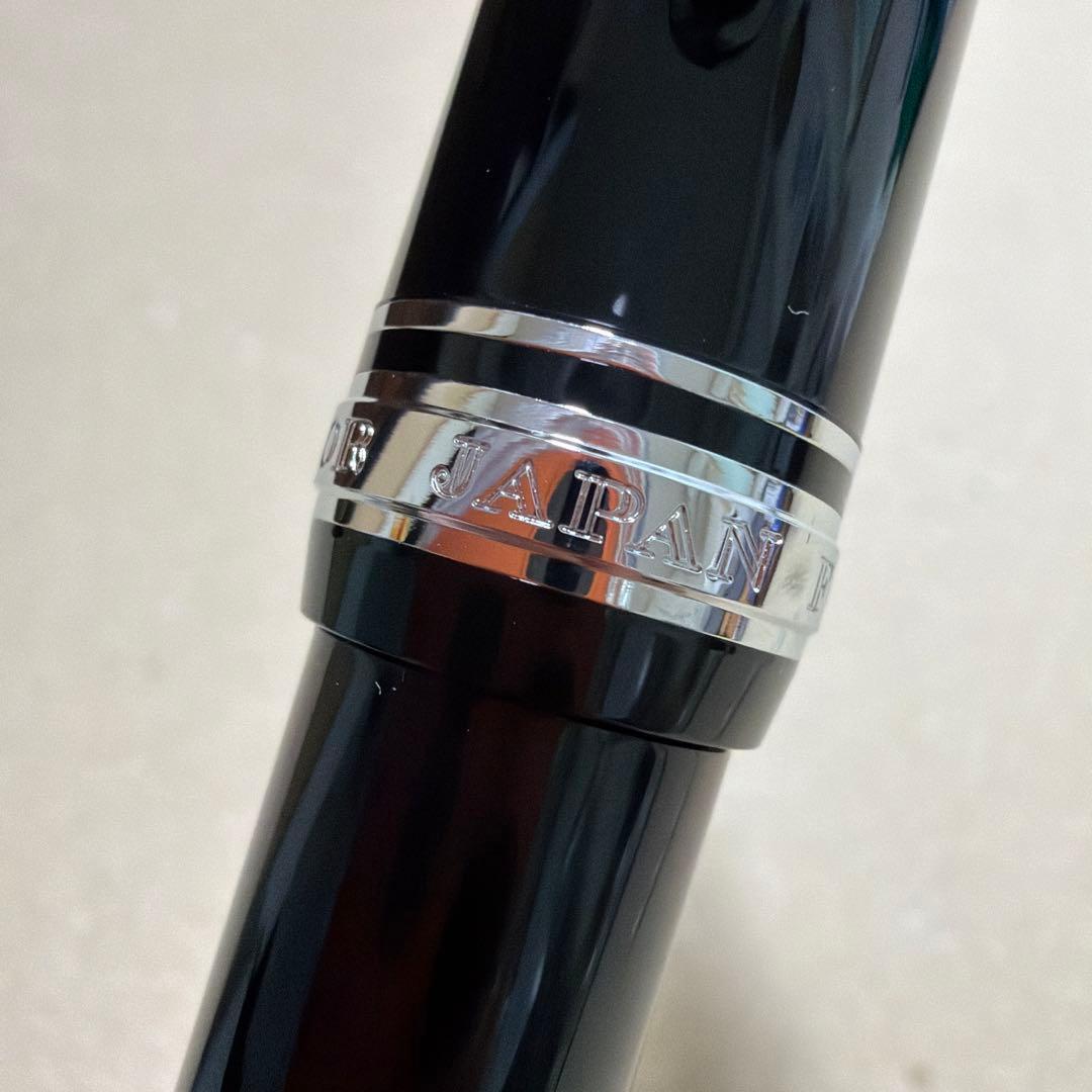 新品 SAILOR セーラー 万年筆 プロフェッショナル ギア 銀 B 21k