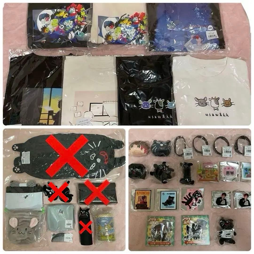 キヨ キヨ猫 TOP4 LEVEL.4 東キヨドームまとめ売り