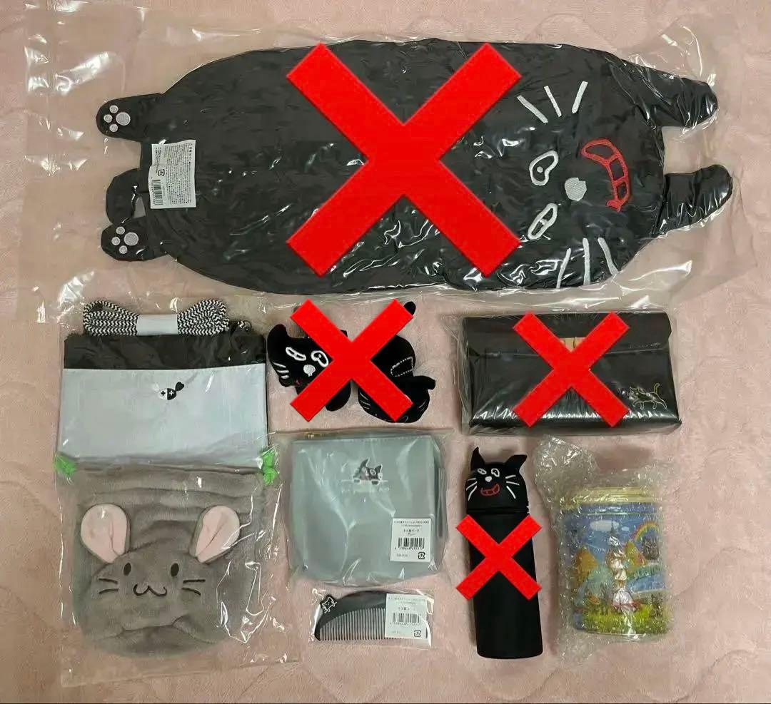 キヨ キヨ猫 TOP4 LEVEL.4 東キヨドームまとめ売り