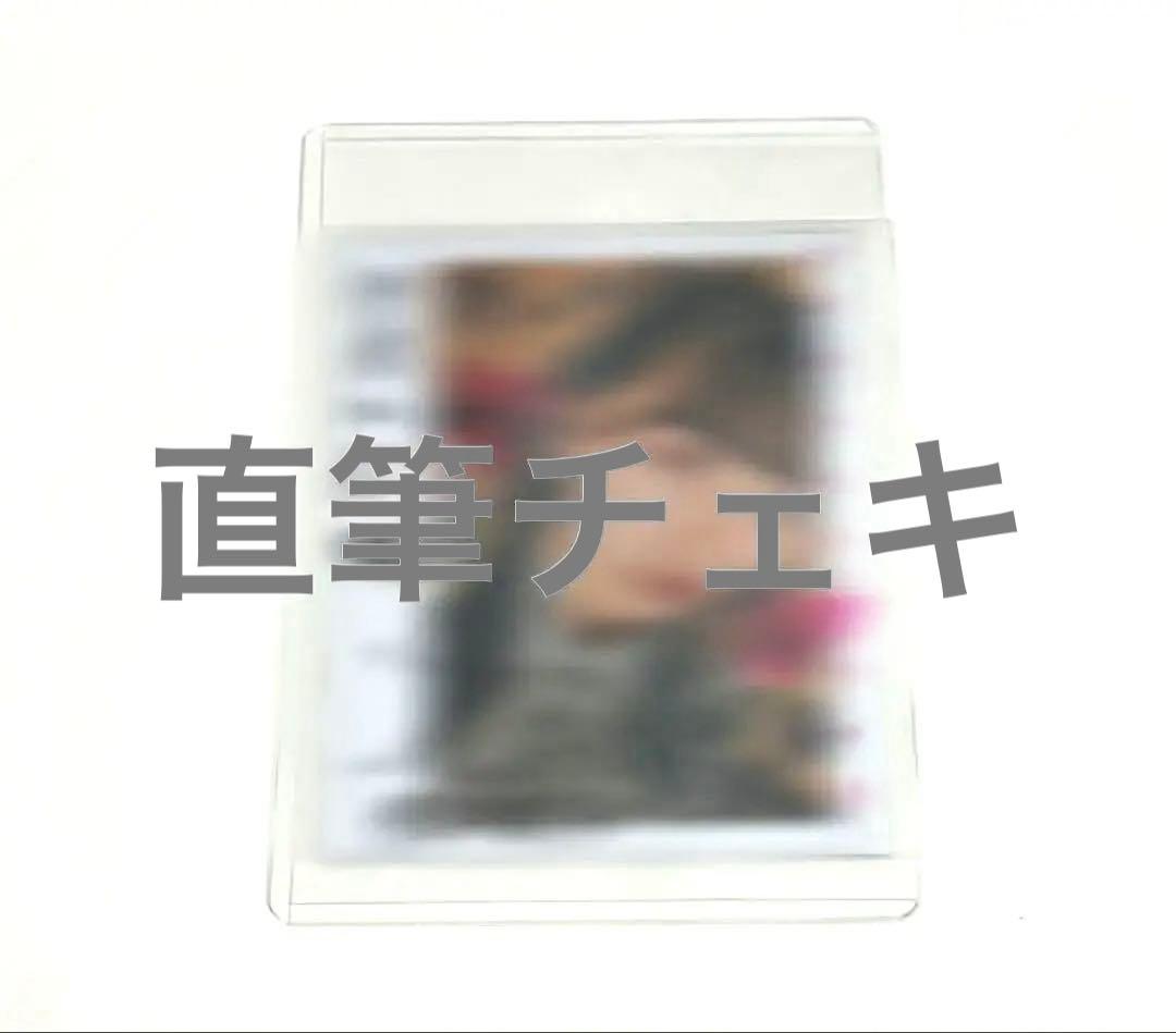 天野香乃愛 1stツアー衣装 チェキ ニアジョイ 直筆