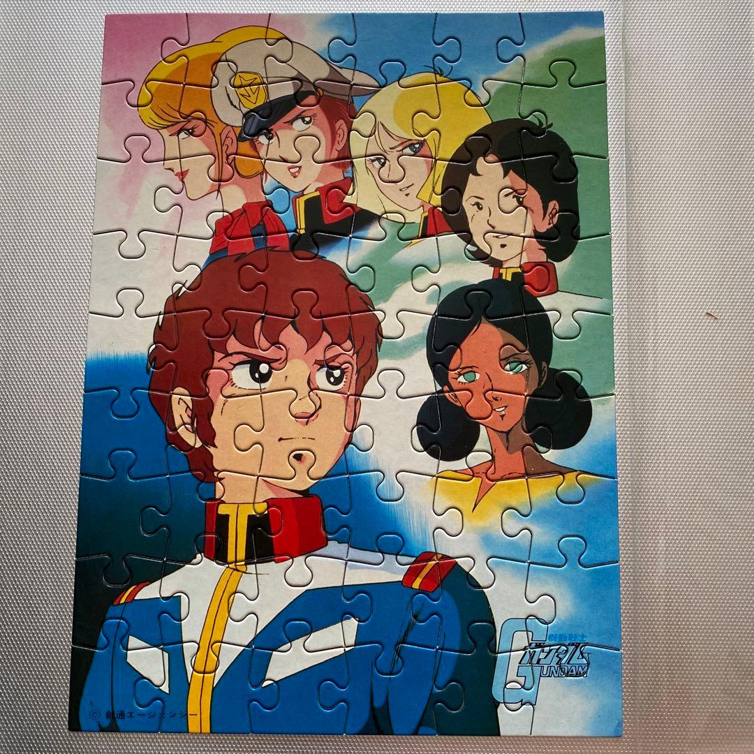 機動戦士ガンダム　パズル　11枚
