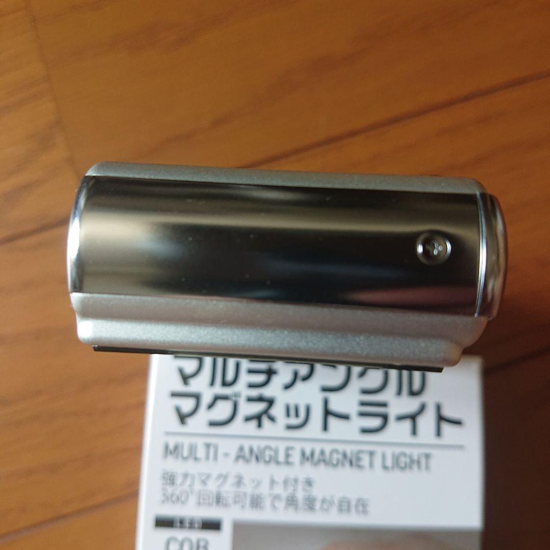 Panasonic DMC-FX9-S コンパクトデジタルカメラ