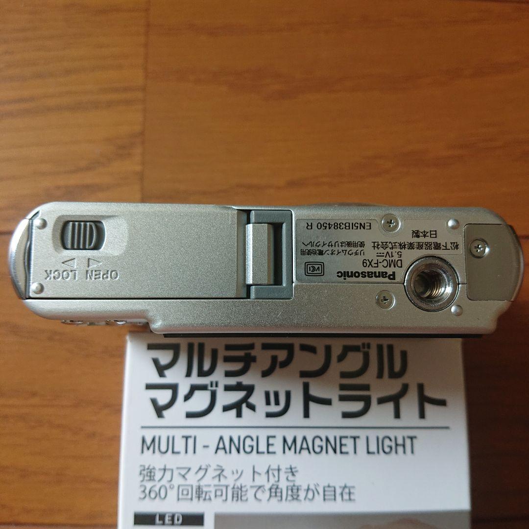 Panasonic DMC-FX9-S コンパクトデジタルカメラ