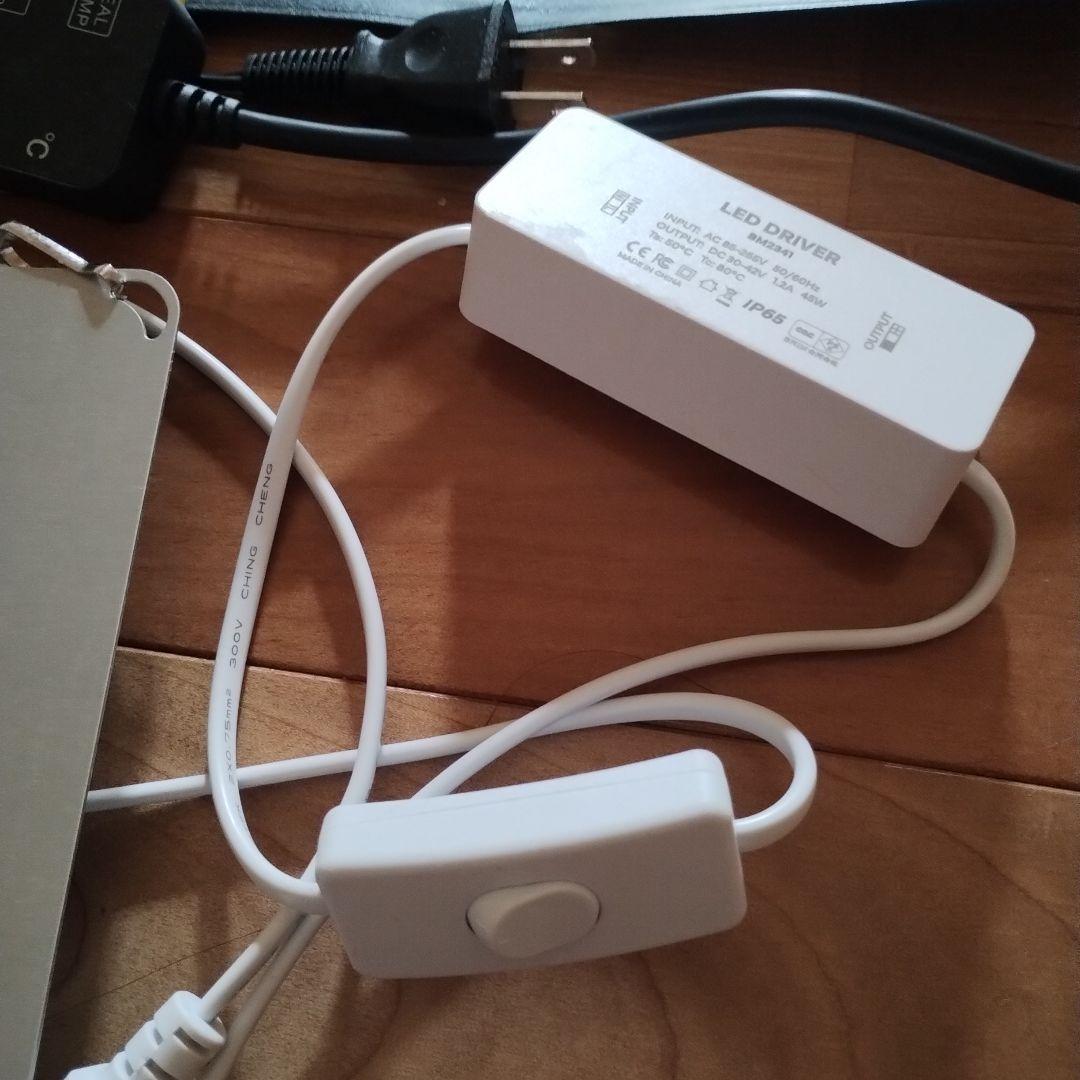 Brim ライトパネルA　ヒーター